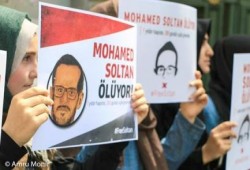 هشتاج الحياة لمحمد سلطان محاولة الثوار لانقاذه من الموت