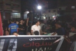 الشرقية: مسيرة بكفور نجم تندد بمؤتمر يورومني لبيع مصر