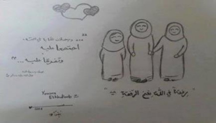 إبداع المعتقلات: لوحة بيــد المعتقلة "يســرا الخطبــب "