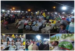 كفر الشيخ: بلطيم تنظم مؤتمر يوم من رابعة (صور)