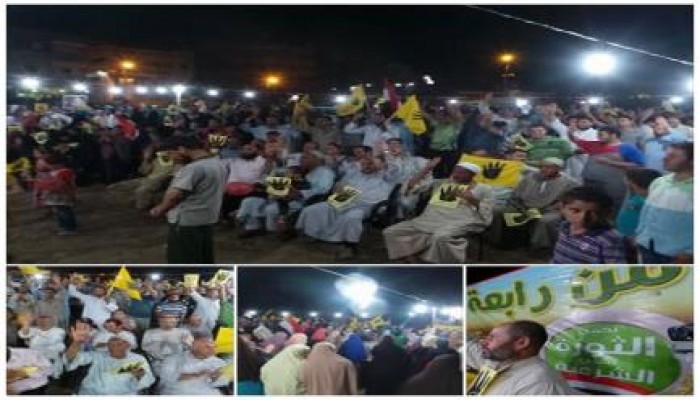 كفر الشيخ: بلطيم تنظم مؤتمر يوم من رابعة (صور)