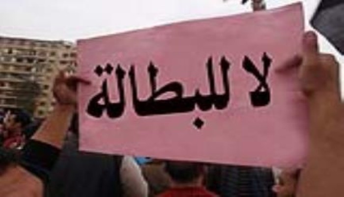 دراسة "في عهد الانقلاب": نسبة الأمية وصلت لـ 22% ونسبة البطالة الأعلى منذ 10 سنوات