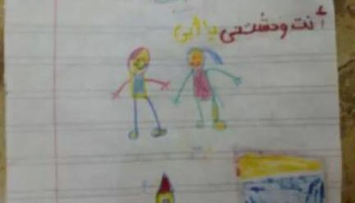 "أنت وحشتني يا أبي" .. رسالة من طفلة ببلبيس لوالدها المعتقل