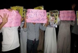 شمال سيناء: بالصور وقفة ليلية ببئر العبد لرافضوا الانقلاب العسكرى