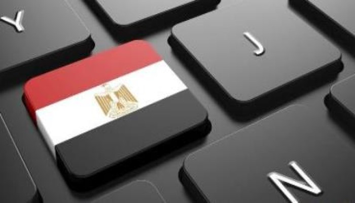 سُلطات الانقلاب تتعاقد مع شركة أمريكية لمراقبة "فيس بوك" و اختراق "واتس آب" و "سكايب"