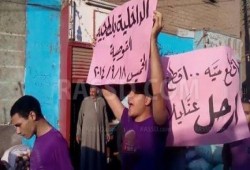 ‫‏أسيوط‬ .. "ضنك" تنظم مسيرة للتنديد بغلاء الاسعار بأسواق القوصية