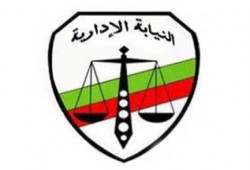 "السيسي مفيش للشعب".. ولـ "النيابة الإدارية" رفع مقابل العمل الإضافي لـ 250٪