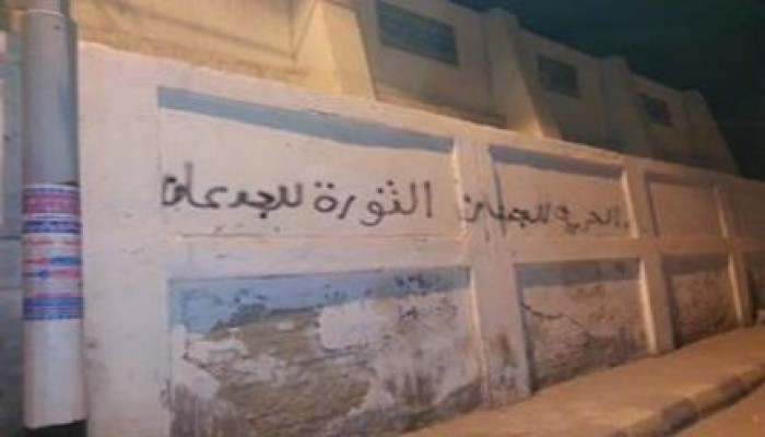 كفر الشيخ: حملة إسبراى بموقف أرياف دسوق