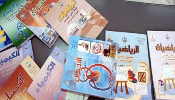 استمرارًا لفشل الانقلاب.. 40 % عجز في تسليم الكتب المدرسية