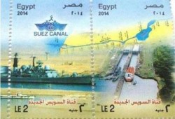 "هافينجتون بوست": تبرز سقطة طوابع قناة الفنكوش وتصفها بالمحرجة للانقلاب