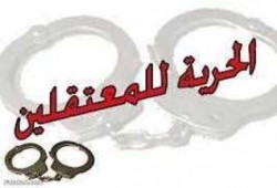 إخلاء سبيل مواطن بعد اعتقاله لمدة أسبوعين داخل صالة 3 بمطار القاهرة