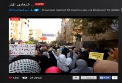 بالفيديو.. انتفاضة ثوار المعادي ضد الانقلاب العسكري الدموي في بداية اسبوع ثوري جديد