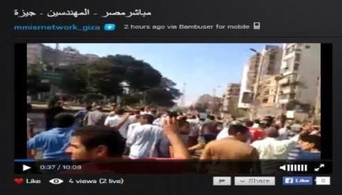 بالفيديو .. مسيرة لثوار المهندسين ضد الانقلاب العسكري الدموي في بداية اسبوع ثوري جديد