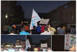 البحيرة: ثوار "كفر الدوار" يتظاهرون مساًء للمطالبة بإسقاط الانقلاب