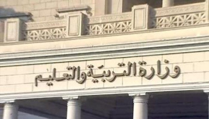 مدارس أسوان بدون طلبة .. والمدرسون اضربوا عن العمل