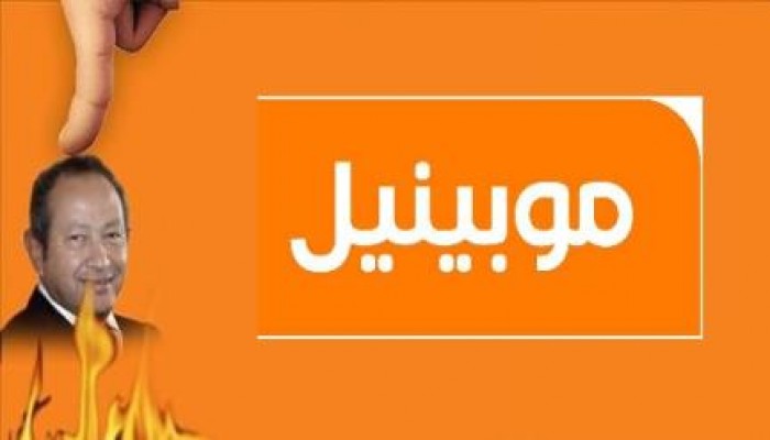 مجهولون يشعلون برج ارسال لشبكة موبينيل ببني سويف