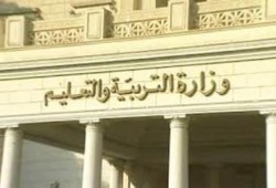 تعليم الانقلاب: حذفنا النصوص الدينية التي ترتبط بكلمة الجماعة