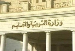 تعليم الانقلاب: حذفنا النصوص الدينية التي ترتبط بكلمة الجماعة