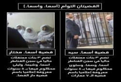 غداً .. القضيتان التوأم: أمام استئناف الانقلاب