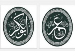اختلاف الرَّاشِدَيْن: أبى بكر وعمر