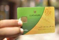 سرقة البطاقات التموينية من مكتب البساتين فجر اليوم