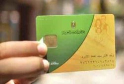 سرقة البطاقات التموينية من مكتب البساتين فجر اليوم
