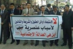 مستشار بمحكمة الاستئناف: استبعاد 138 من وظيفة معاون نيابة "بلطجة سياسية"