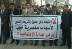 مستشار بمحكمة الاستئناف: استبعاد 138 من وظيفة معاون نيابة "بلطجة سياسية"