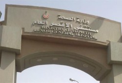 تواصل إضراب عمال مستشفيات الأقصر للمطالبة بتثبيتهم