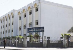التحقيق مع باحث دكتوارة بالأزهر وصف 30 يونيو بالانقلاب العسكري