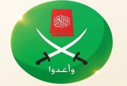 "الجارديان" تنتقد غياب النزاهة في التقارير عن الإخوان بمصر