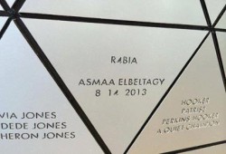 أسماء البلتاجي علي جدارية أكبر متحف لحقوق الإنسان في أمريكا