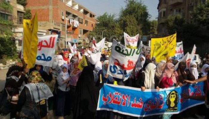 تظاهرة طلاب "ثانوي ضد الانقلاب" بالمعادي بالذكرى الأولى لتأسيس الحركة