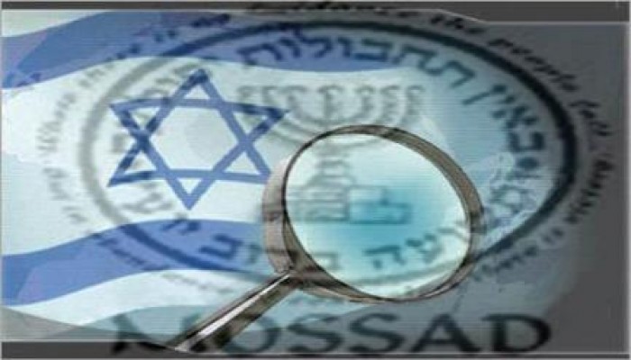 الموساد يطلق موقعا الكترونيا جديدا لتجنيد الجواسيس