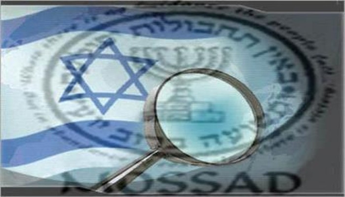الموساد يطلق موقعا الكترونيا جديدا لتجنيد الجواسيس