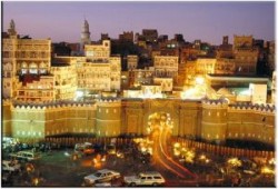 وسقطت صنعاء ..