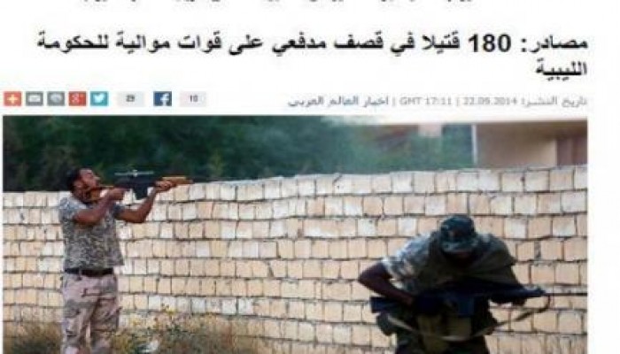 مقتل 180 جنديا تابع "لحفتر" بليبيا