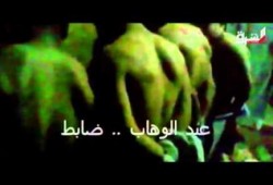 بالفيديو.. حفلة تعذيب للمعتقلين داخل  مركز "بسيون" بالغربية