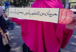 بالصور .. طالبات بالأزهر يتظاهرن احتجاجا على رفض الجامعة عودة المفصولات