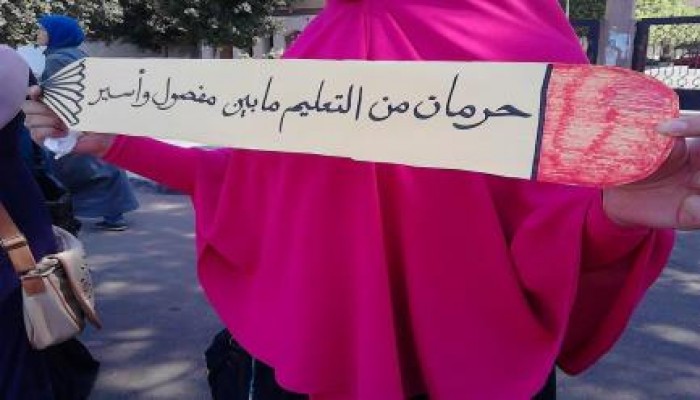 بالصور .. طالبات بالأزهر يتظاهرن احتجاجا على رفض الجامعة عودة المفصولات