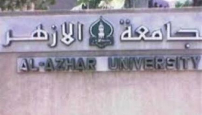 انقلاب في جامعة الأزهر علي اتحاد الطلاب المنتخب.. والاتحاد: لن نسكت