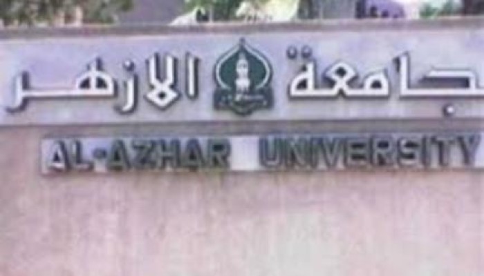 انقلاب في جامعة الأزهر علي اتحاد الطلاب المنتخب.. والاتحاد: لن نسكت