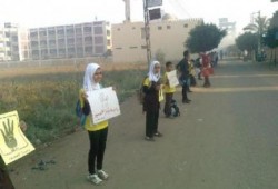 سلسلة طلابية بالدقهلية تنديدا بالانقلاب الدموي