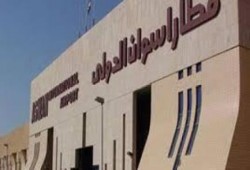 حجاج الجمعيات الأهلية في أسوان يغادرون لأداء فريضة الحج