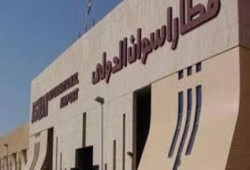 حجاج الجمعيات الأهلية في أسوان يغادرون لأداء فريضة الحج