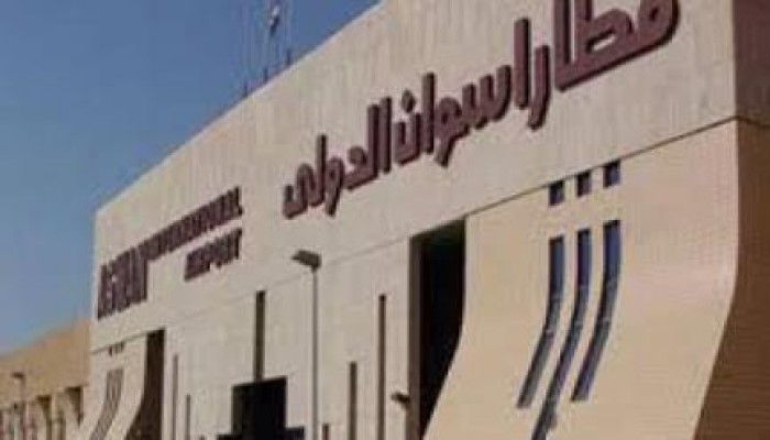 حجاج الجمعيات الأهلية في أسوان يغادرون لأداء فريضة الحج