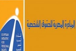 حقوقيون يطلقون حملة "جوعي للعدالة" لدعم المضربين عن الطعام