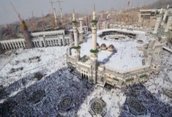 وفاة الحالة الرابعة من حجاج القرعة لمواطن من كفر الشيخ