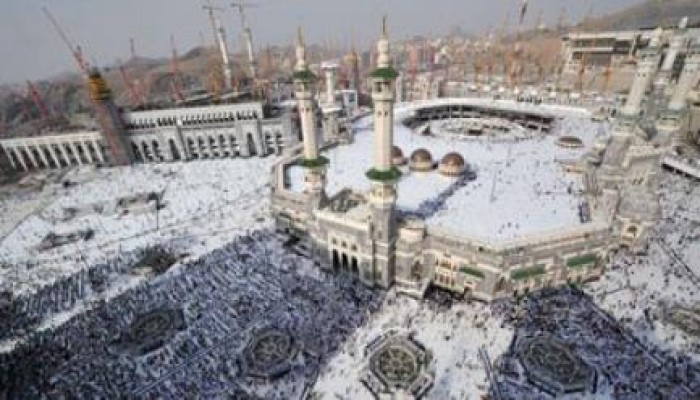 وفاة الحالة الرابعة من حجاج القرعة لمواطن من كفر الشيخ