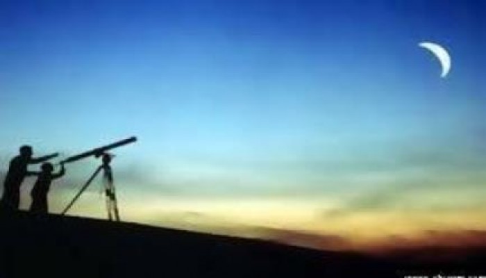 بالحسابات الفلكية.. غدًا الخميس أول أيام ذي الحجة